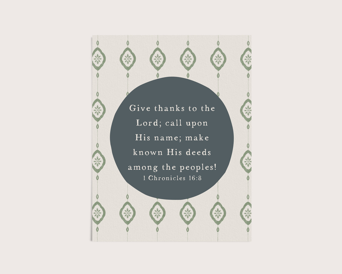 1 Chronicles 16:8 Art Print