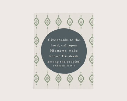 1 Chronicles 16:8 Art Print