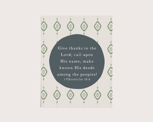 1 Chronicles 16:8 Art Print